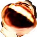 EBALUL