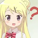 Nani