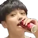 jeonginsip