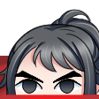 YanLurk Discord emoji