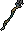 Trident_of_the_seas