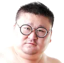 uri