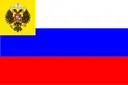 220pxFlag_of_Russian_Empire_for_ 220pxFlag_of_Russian_Empire_for_