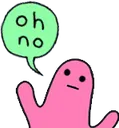 ohno