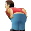 mooning