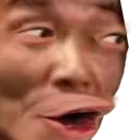 intrnlchomp