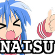 nays Discord emoji