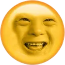 retard