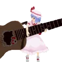 remiguitar