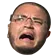 WutFace