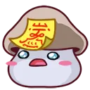 UhhMushroom