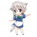 gif_touhou_kyu
