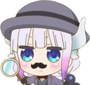 KU_KannaDetective Discord emoji