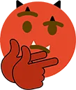 mehrunesdathonk
