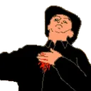 thatreallyhurt