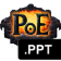 :lag: Discord Emote