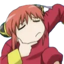 Kagurathink