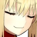 umu umu