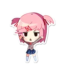 Yay
