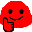 rinablubthumbsup