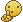shh