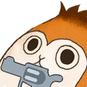 paissagun