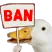 gooseban