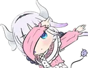 dab