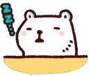 bacSleepy bacSleepy