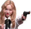 gowongun