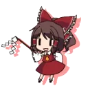 reimudance