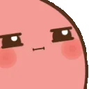 potatodeepstare potatodeepstare