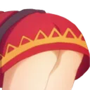 megubutt Discord Emoji