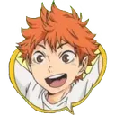 HVCafhinata Discord Emoji