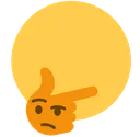 hmmm Discord Emoji