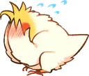birbblush