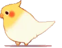 birbroll