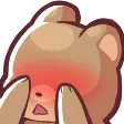 anniSHY