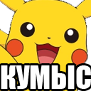 434084412213166083.png?v=1