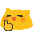 blobcatmeltthumbsup