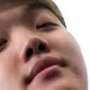 mekoSmug