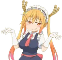 Shrug Shrug