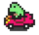 gegulcar