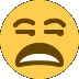 unamusedgrinning