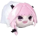 haunted_astolfo_gif