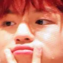 seungminsad Discord Emoji