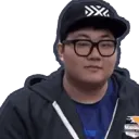 PineThank