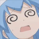 SGConfused