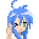 StripesThumbsup