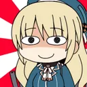 SUFFERING